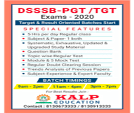 brochure_1612030803_brochure (1)